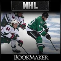 2016-NHL-Game-4A-Stars-Vs-Blues-Bet-Online