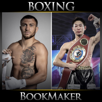 Vasyl Lomachenko vs Masayoshi Nakatani Boxing Betting